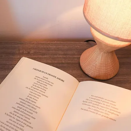 Giorgia Vacation شقة