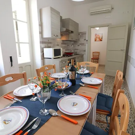 شقة Giorgia Vacation